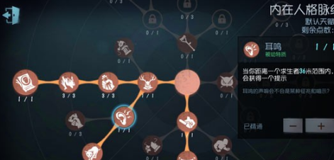 魔盟网