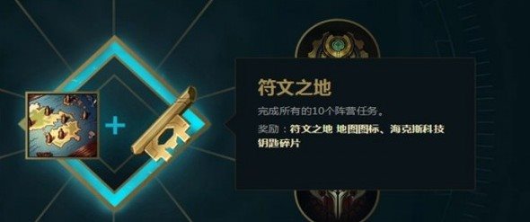 魔盟网