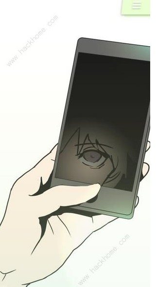 魔盟网