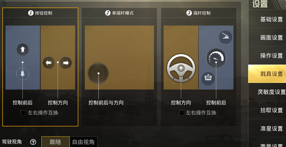 魔盟网