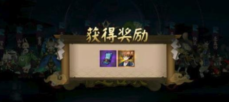 魔盟网