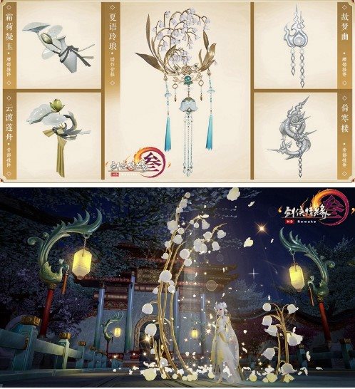 魔盟网