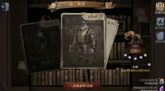 魔盟网