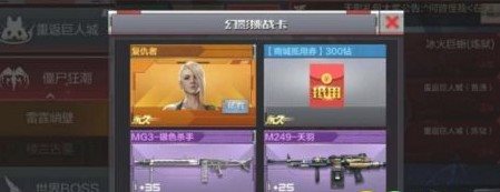 魔盟网