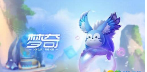 魔盟网