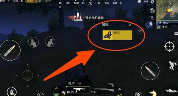 魔盟网
