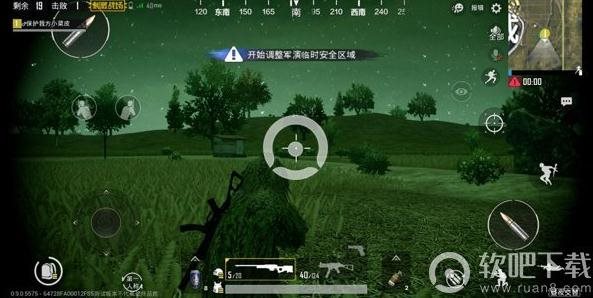 魔盟网