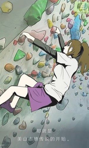 魔盟网