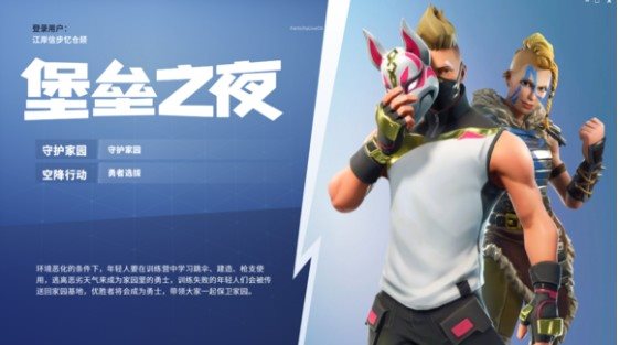 魔盟网
