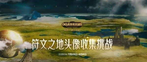 魔盟网