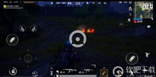 魔盟网