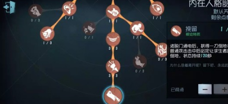 魔盟网