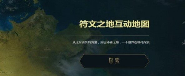 魔盟网