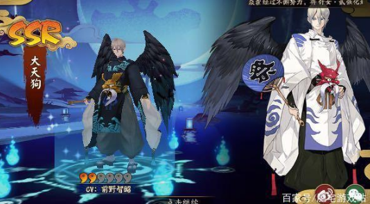 魔盟网