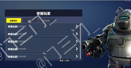 魔盟网