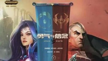 魔盟网