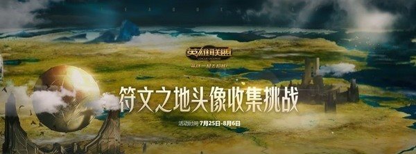 魔盟网