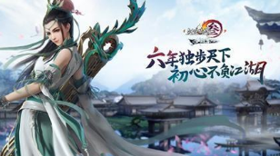 剑网3玄影碎月套装获得步骤一览