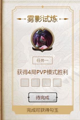 魔盟网