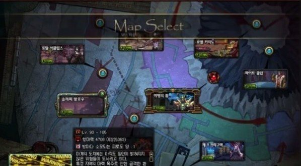 魔盟网