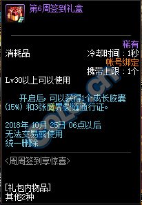 魔盟网