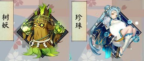 魔盟网