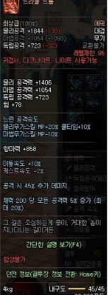 魔盟网
