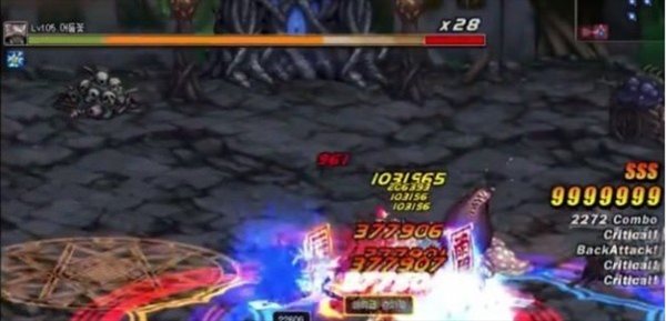 魔盟网