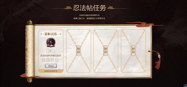 魔盟网