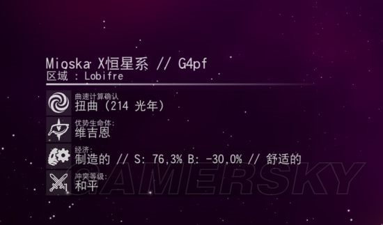 魔盟网