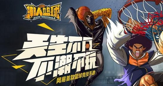 魔盟网