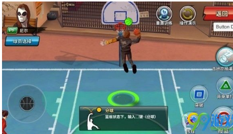 魔盟网