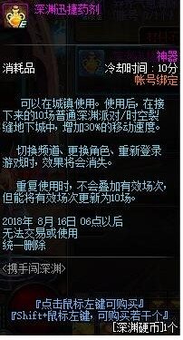 魔盟网