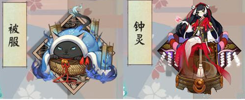 魔盟网