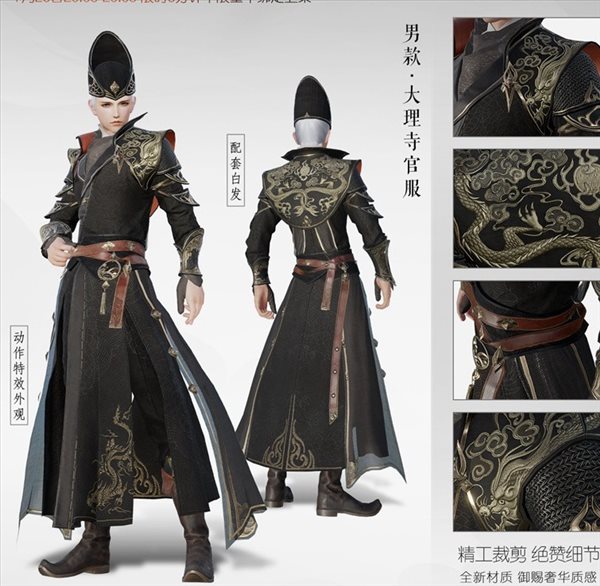魔盟网