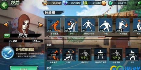 魔盟网