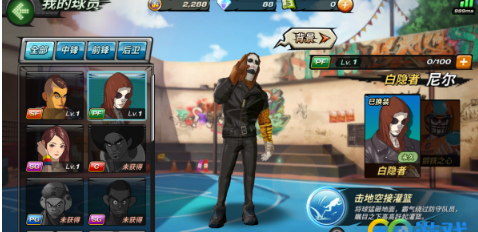 魔盟网