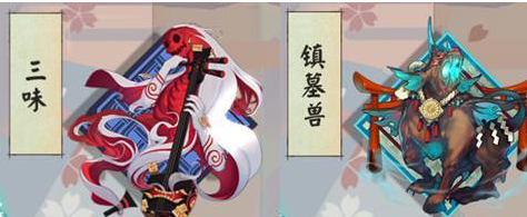 魔盟网
