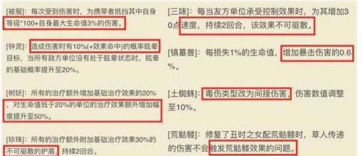 魔盟网