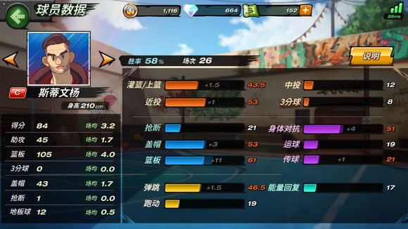 魔盟网