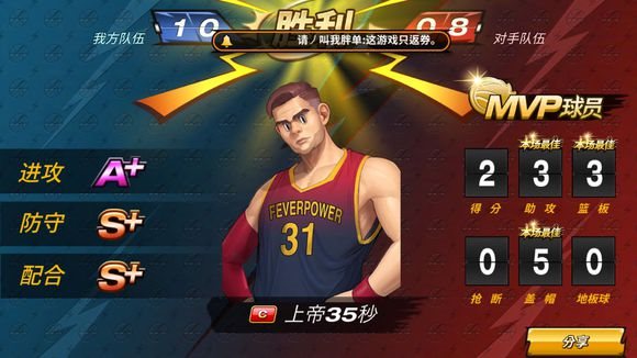 魔盟网