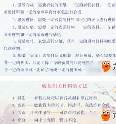 魔盟网