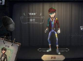魔盟网