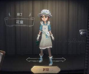 魔盟网