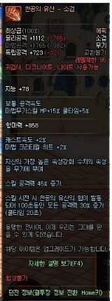 魔盟网