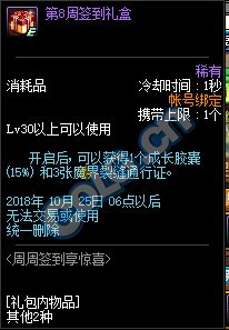 魔盟网