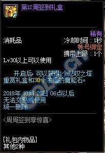 魔盟网