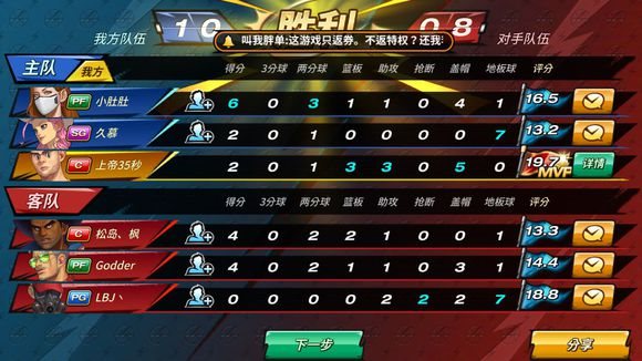 魔盟网
