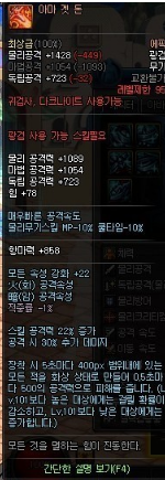 魔盟网