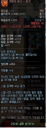 魔盟网
